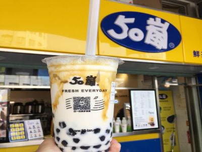 Các thương hiệu trà sữa Đài Loan trứ danh mà có thể bạn chưa biết